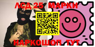 дживик Бугуруслан