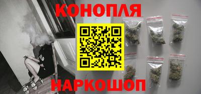 кристаллы Будённовск