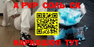 дживик Бугуруслан