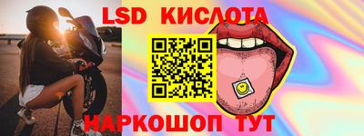 дживик Бугуруслан