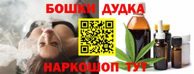 меф VHQ Бузулук