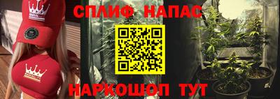 дживик Бугуруслан