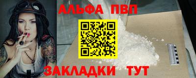 дживик Бугуруслан