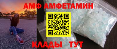 дживик Бугуруслан