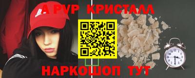 дживик Бугуруслан