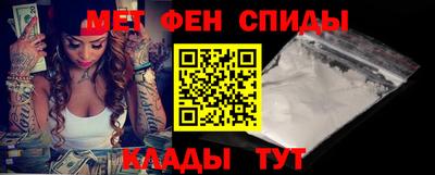 дживик Бугуруслан