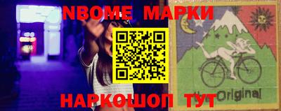 меф VHQ Бузулук