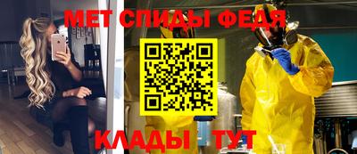 дживик Бугуруслан