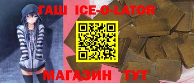 дживик Бугуруслан