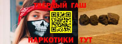 дживик Бугуруслан