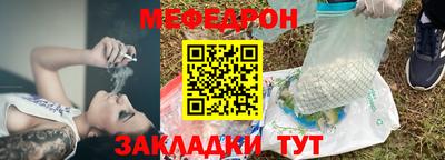 дживик Бугуруслан
